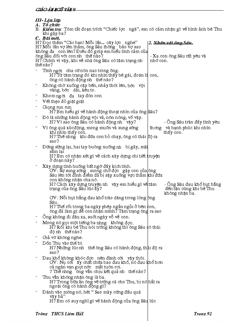 image for page Giáo án ngữ văn 9