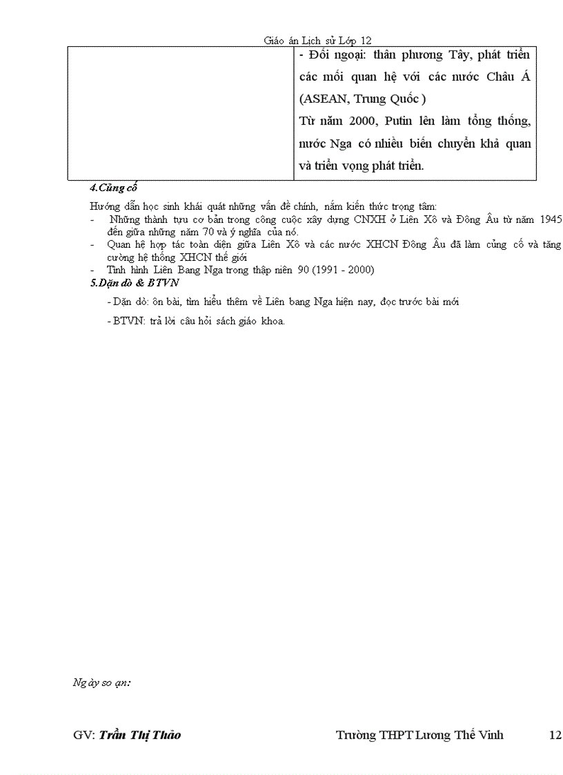 image for page Giao an su 12 chuan