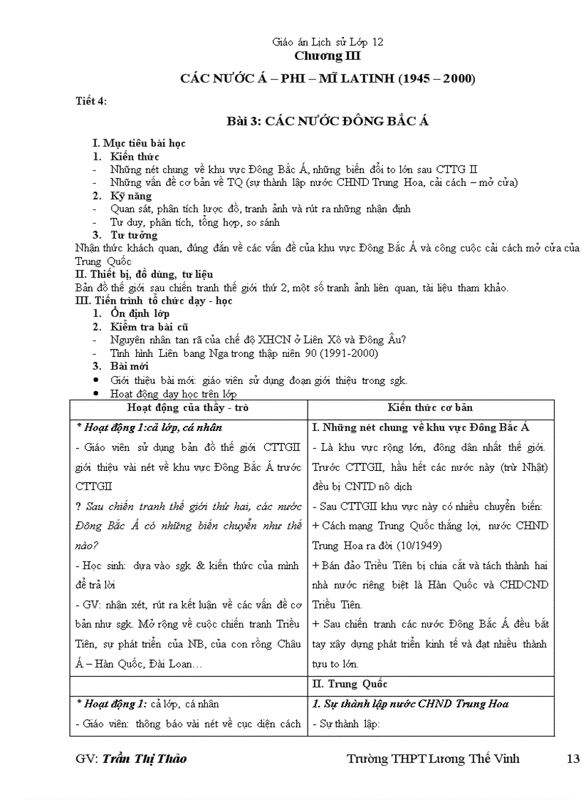 image for page Giao an su 12 chuan