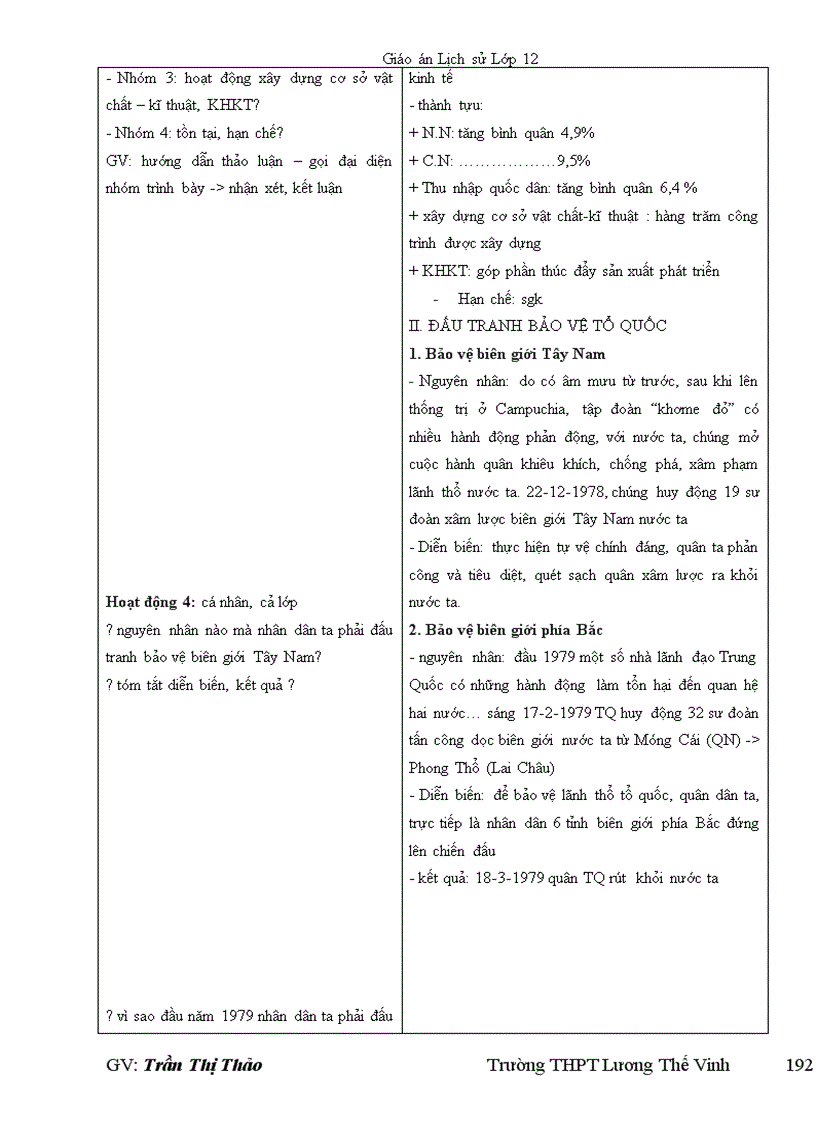 image for page Giao an su 12 chuan