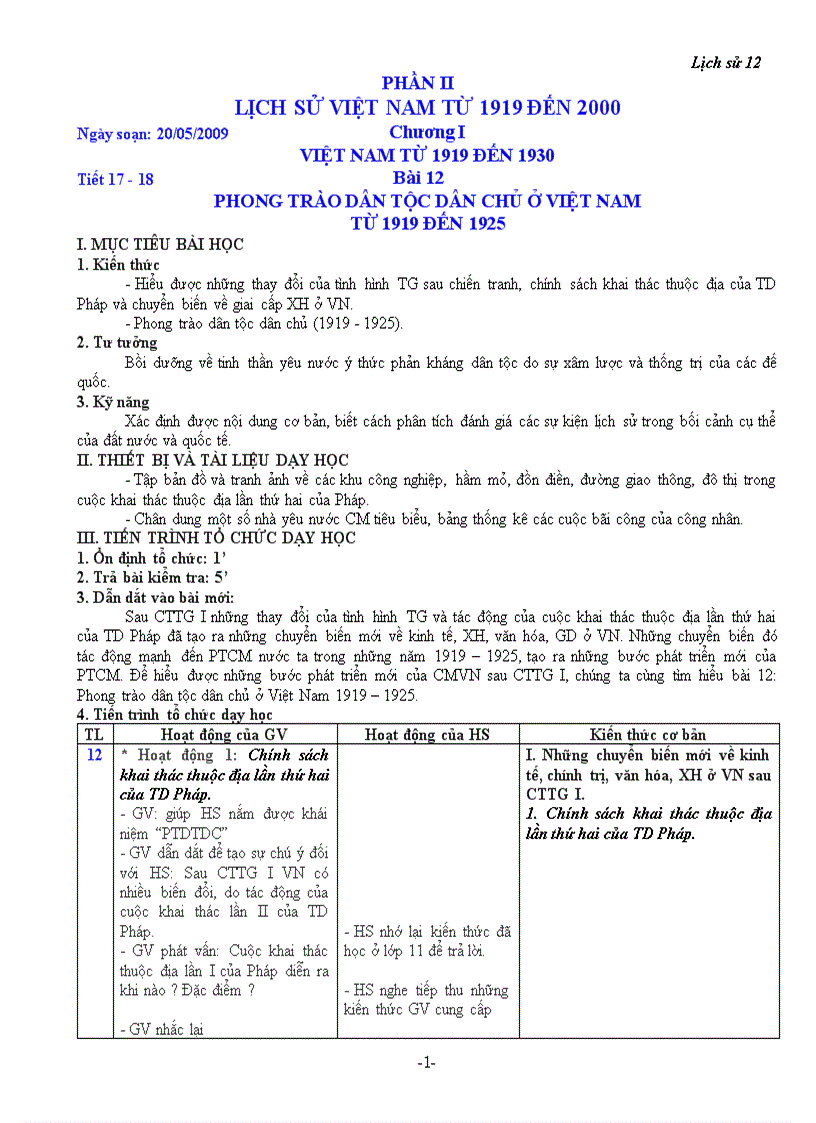 image for page Giáo án sử 12
