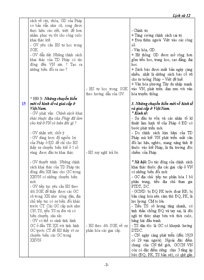 image for page Giáo án sử 12