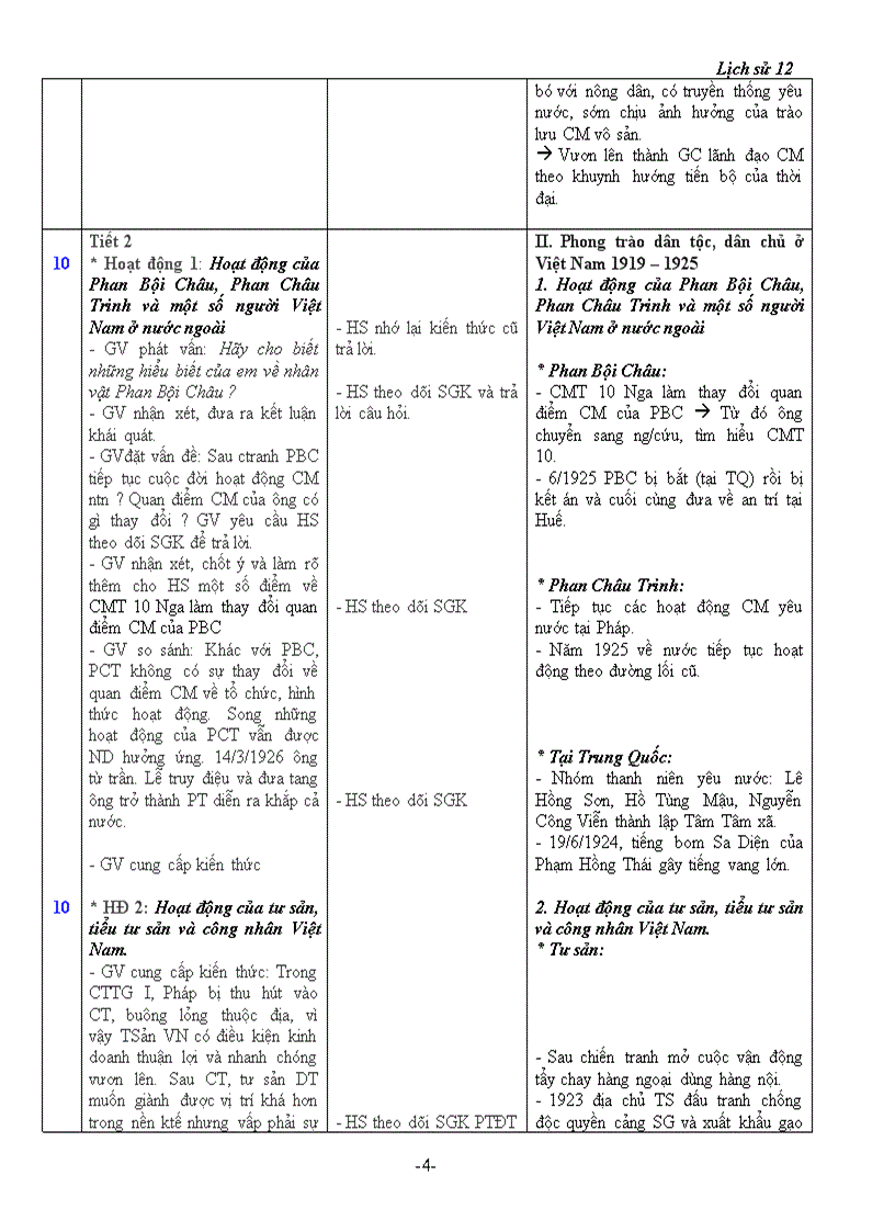 image for page Giáo án sử 12