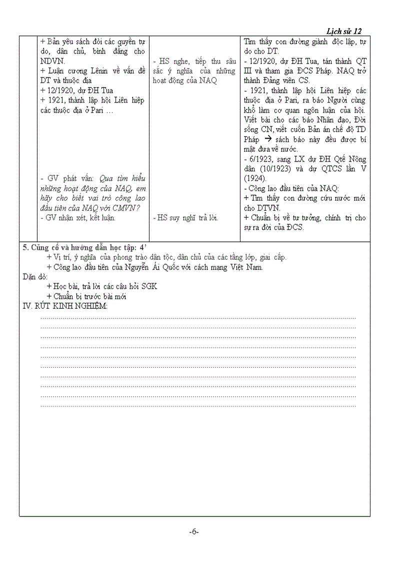 image for page Giáo án sử 12