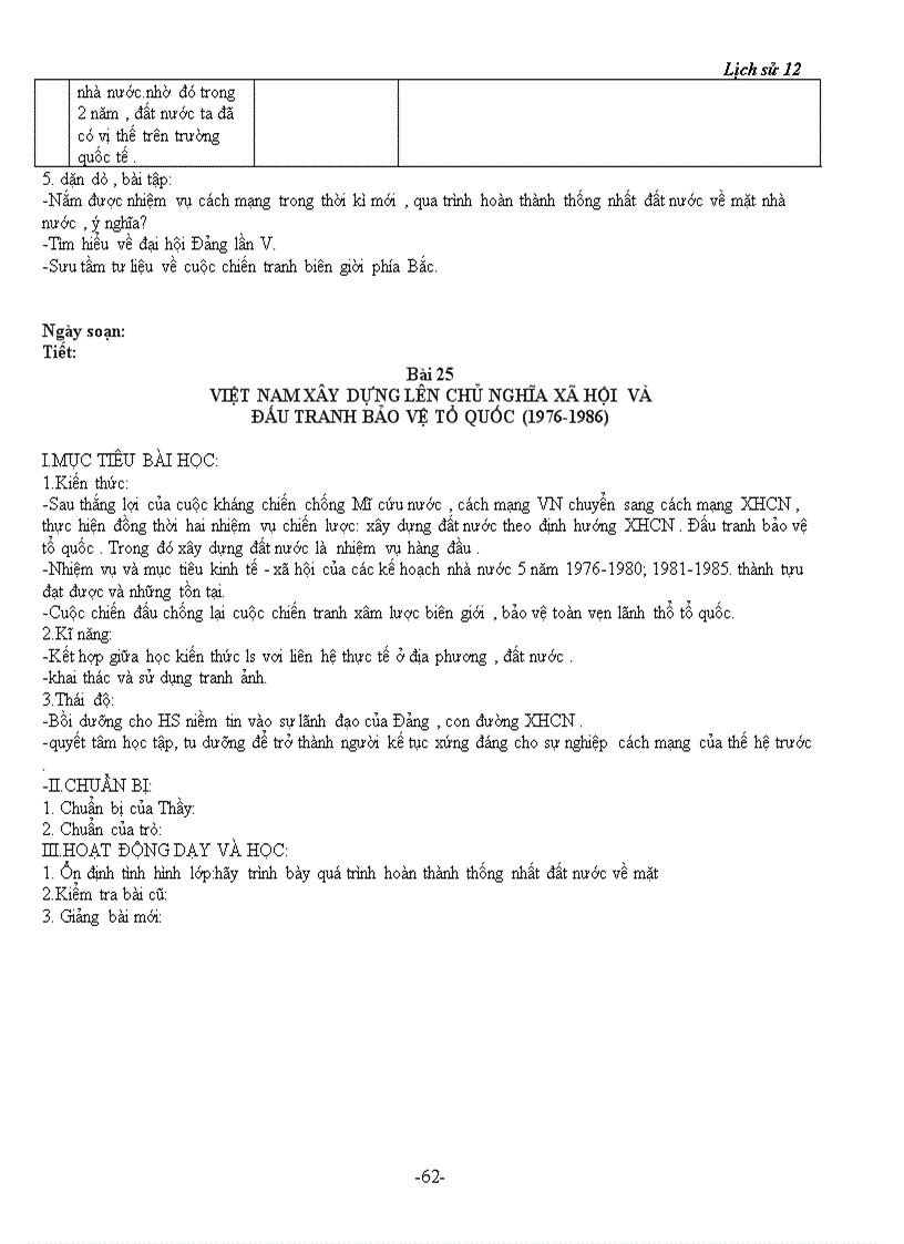 image for page Giáo án sử 12