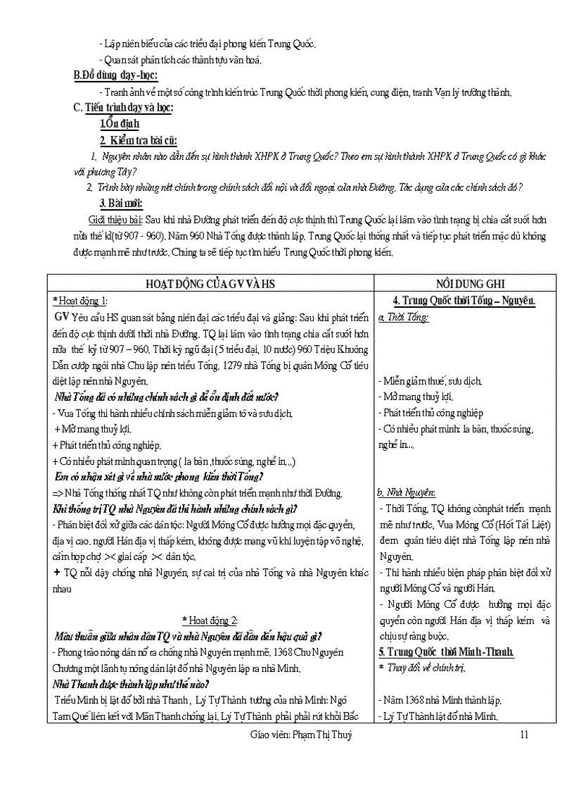 image for page Giao an su 7 chuan