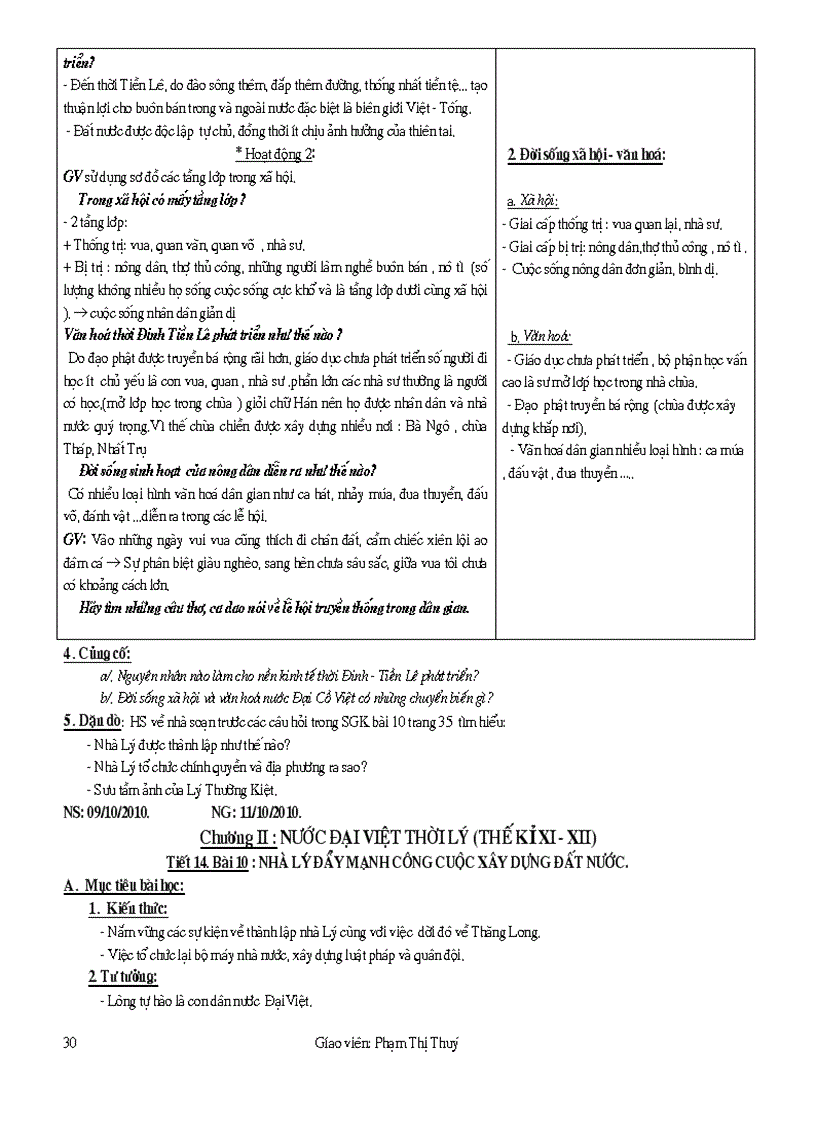 image for page Giao an su 7 chuan