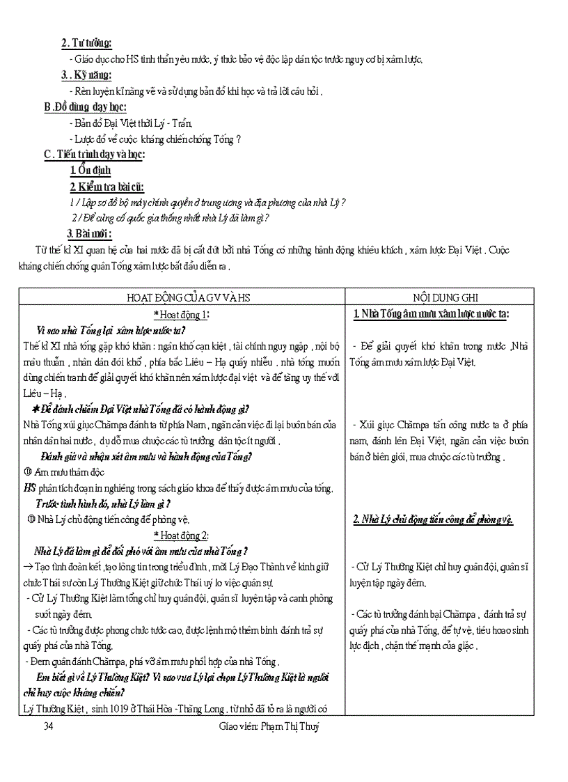 image for page Giao an su 7 chuan