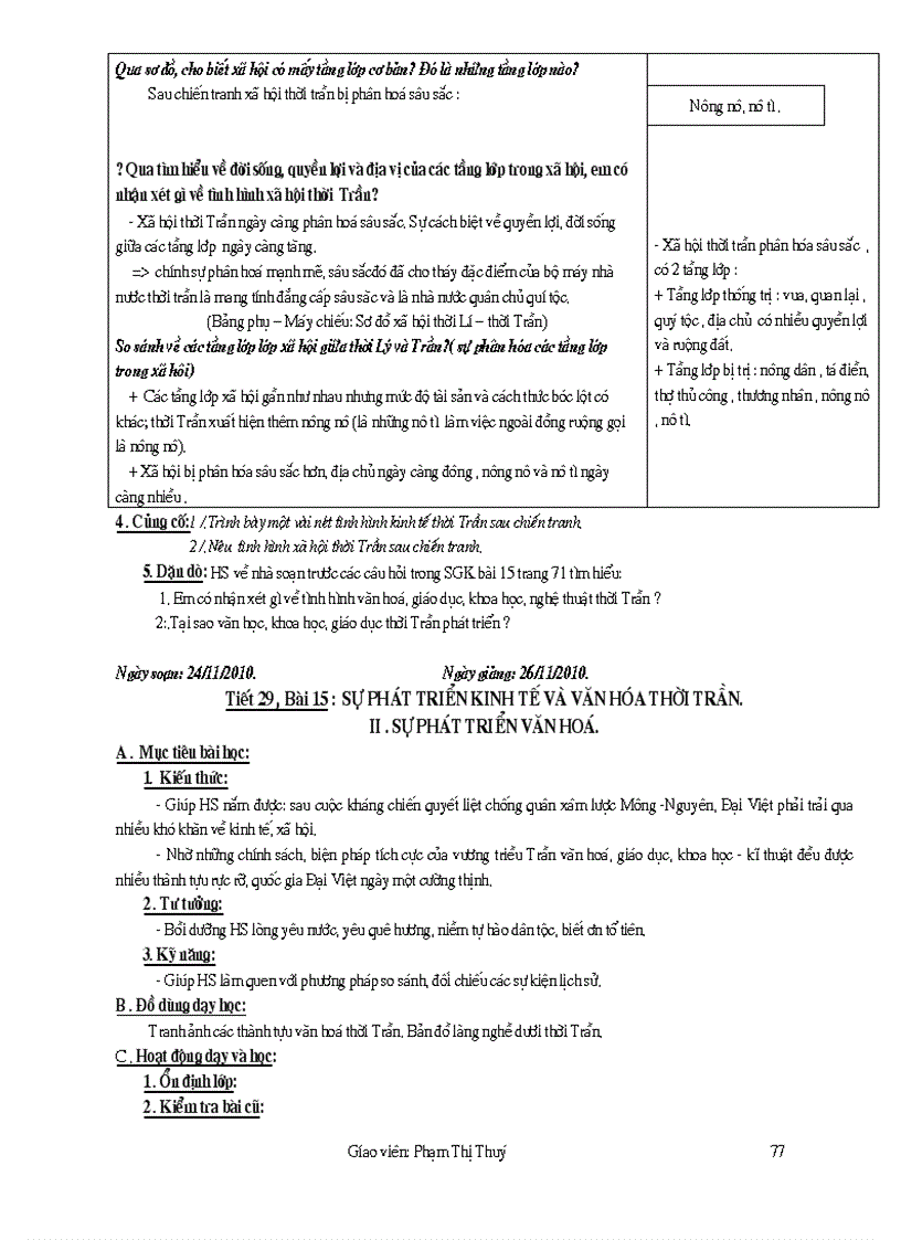 image for page Giao an su 7 chuan