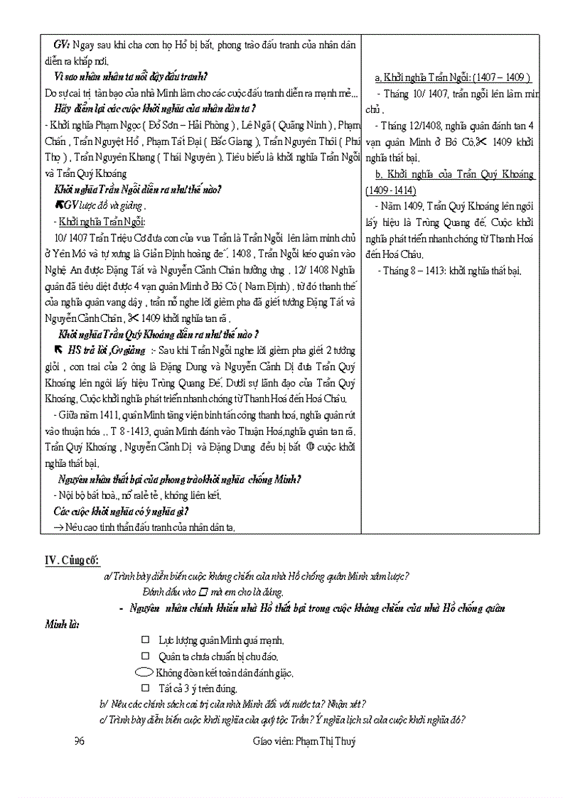 image for page Giao an su 7 chuan