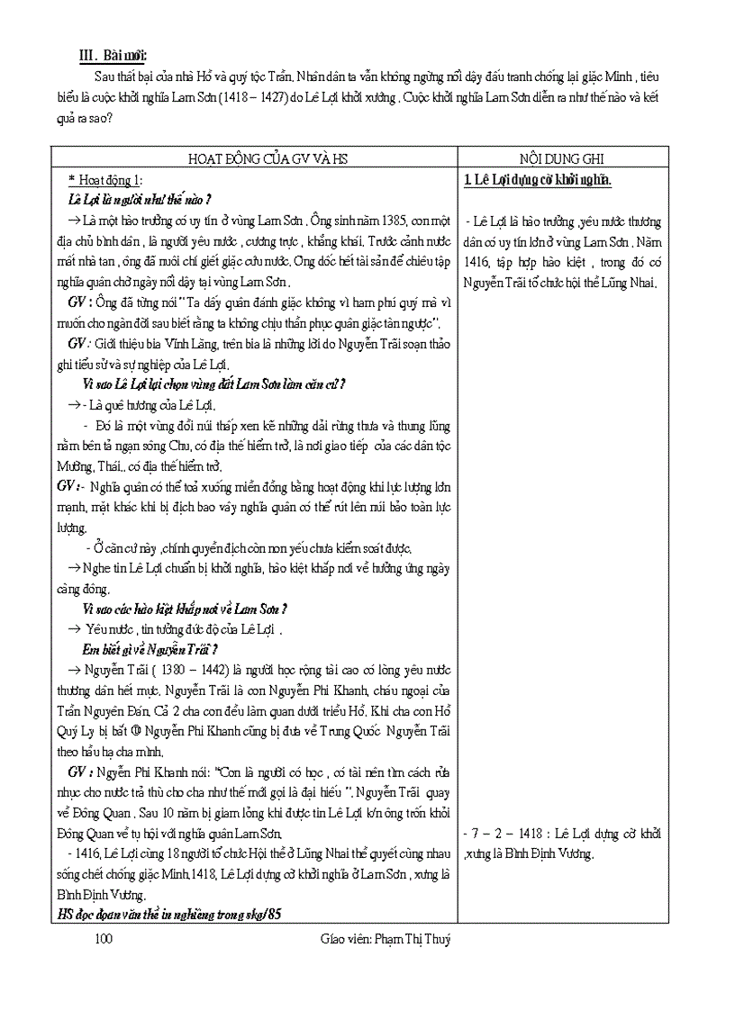 image for page Giao an su 7 chuan