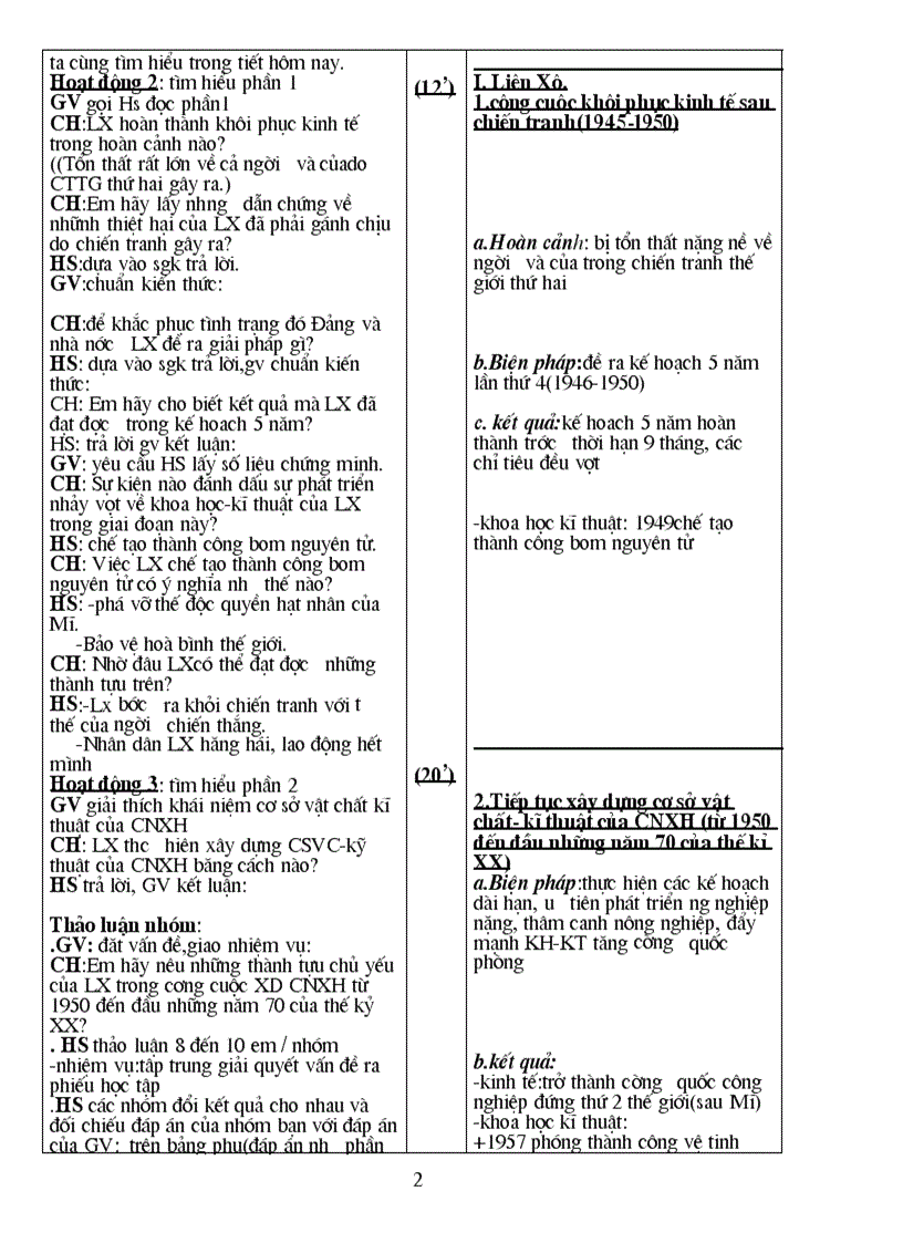 image for page Giáo án sử 9 chuẩn