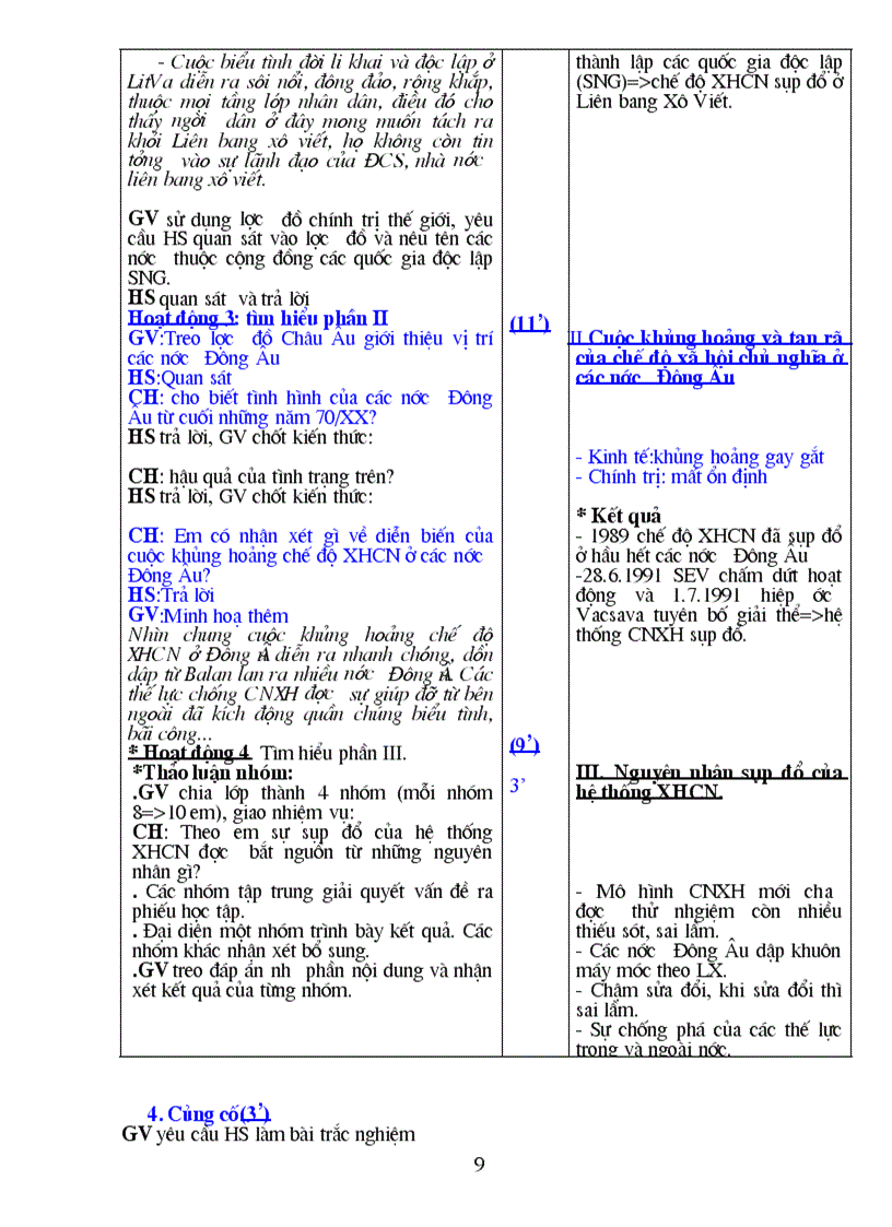 image for page Giáo án sử 9 chuẩn