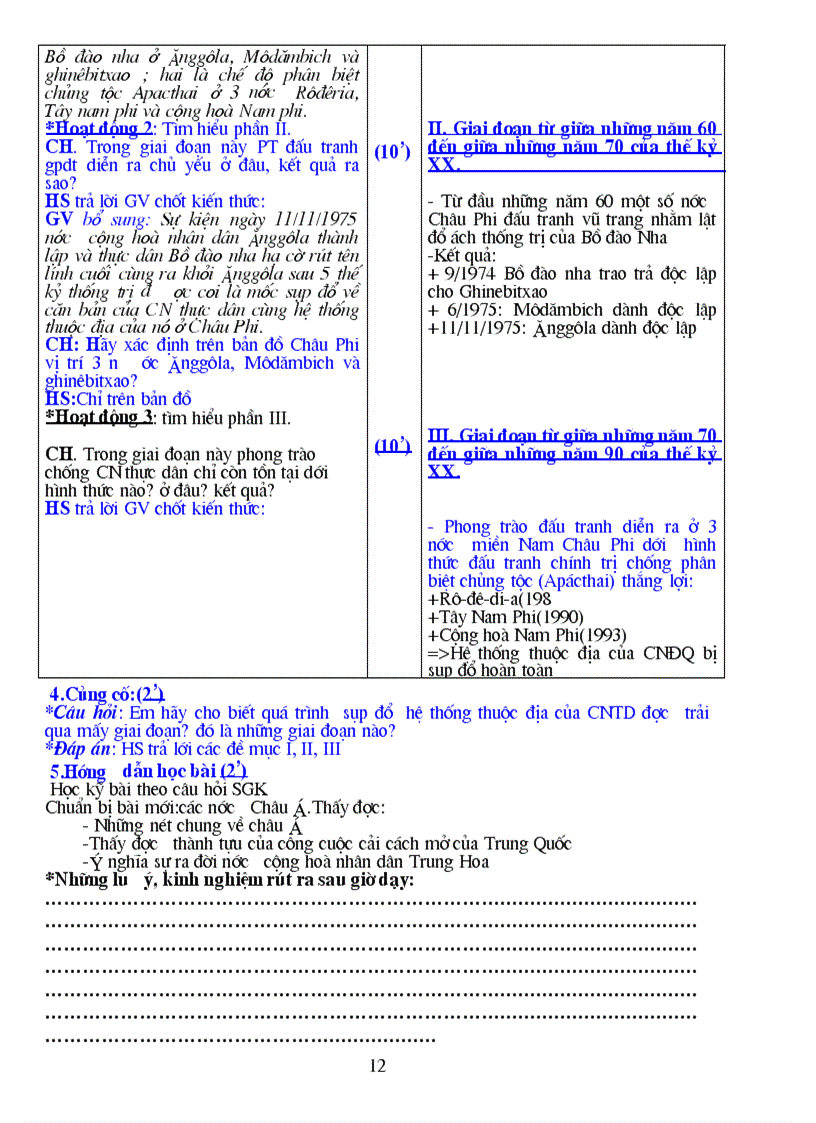 image for page Giáo án sử 9 chuẩn