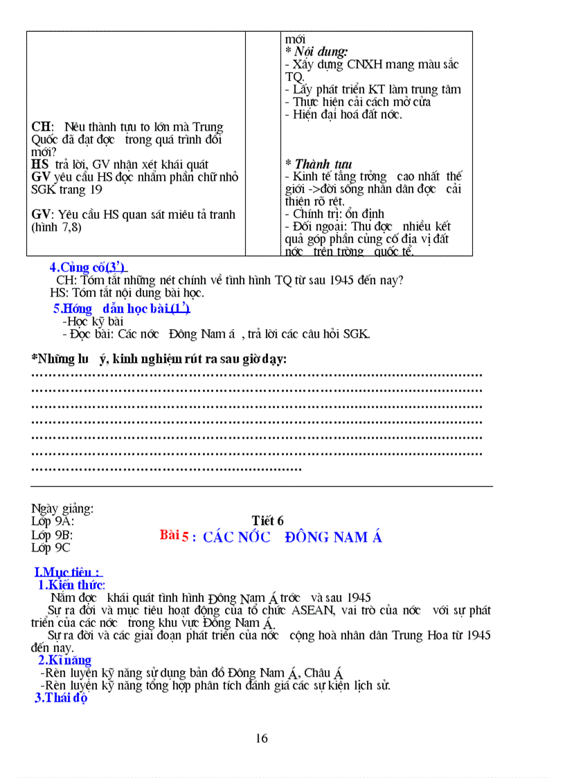 image for page Giáo án sử 9 chuẩn