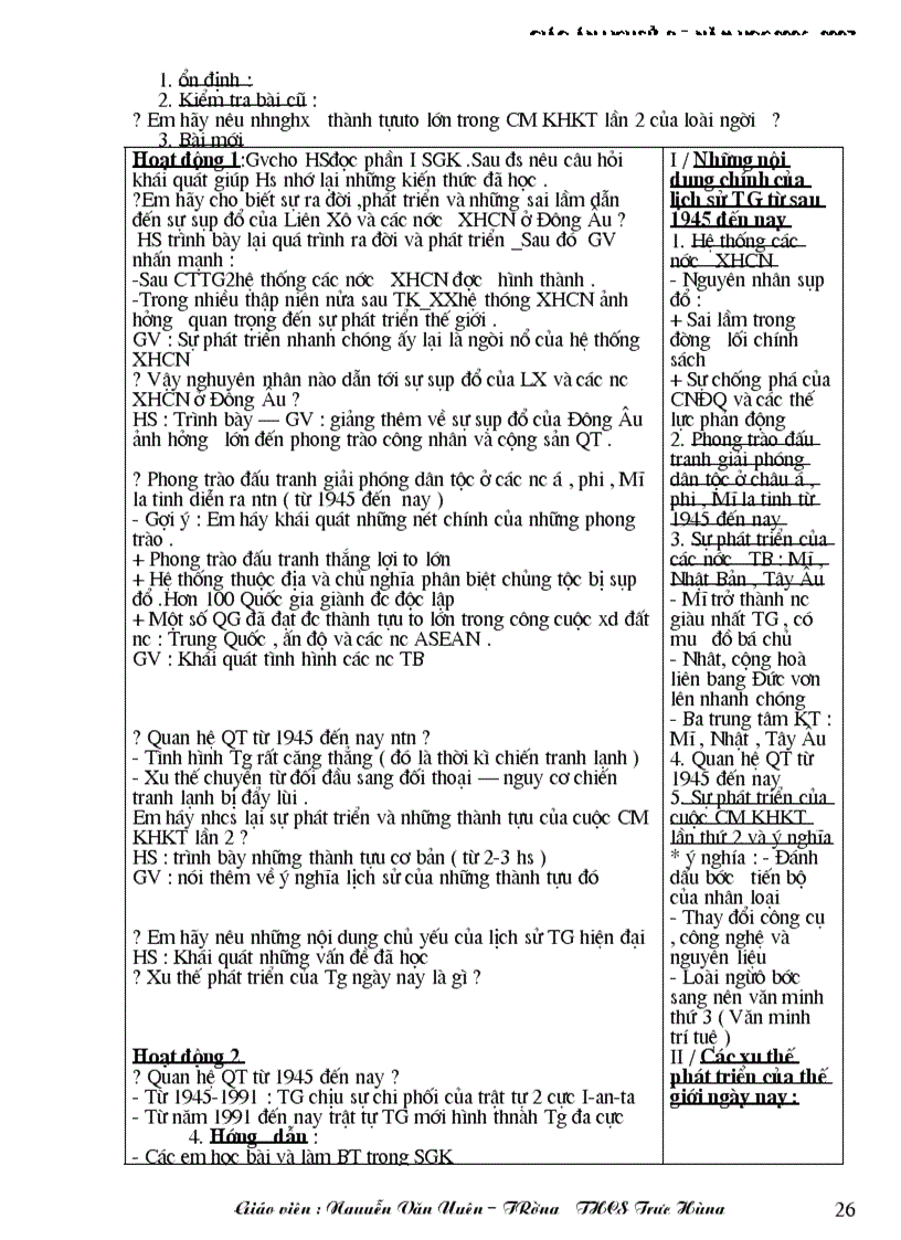 image for page Giáo án sử 9 Kỳ 1