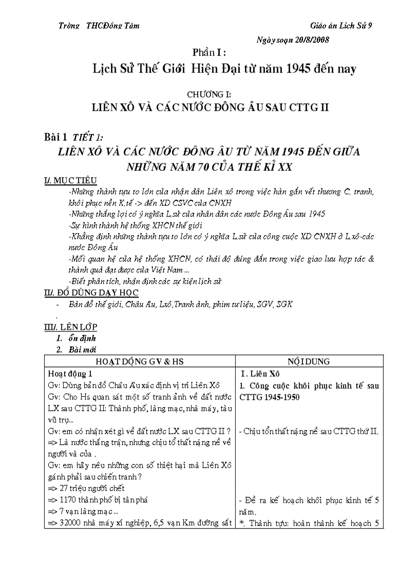 image for page Giao an su 9 ky I