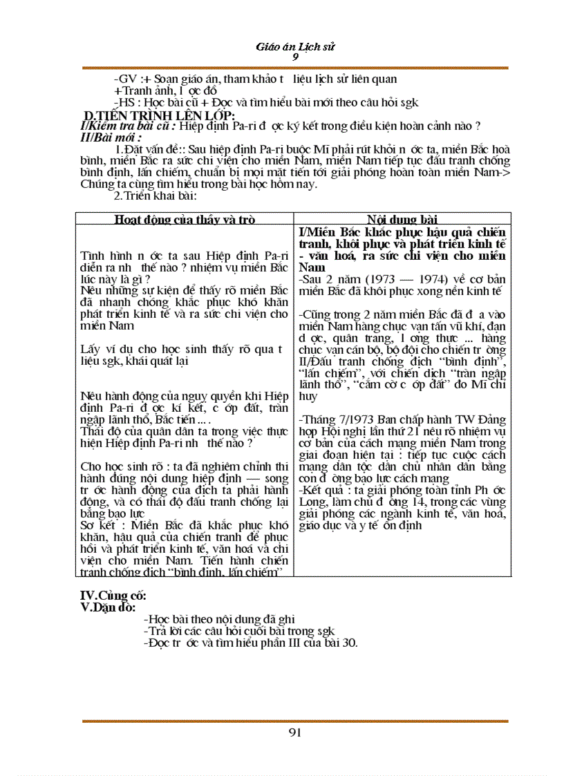 image for page Giao an Su 9 theo mau moi t1 8