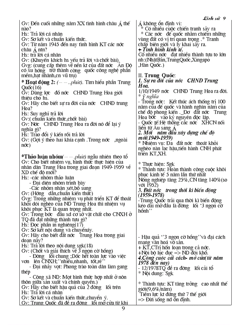 image for page Giáo án Sử 9 trọn bộ mới