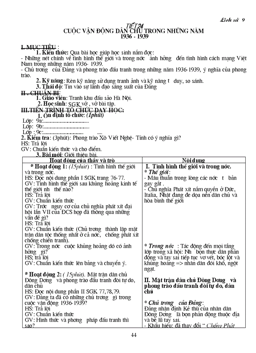 image for page Giáo án Sử 9 trọn bộ mới