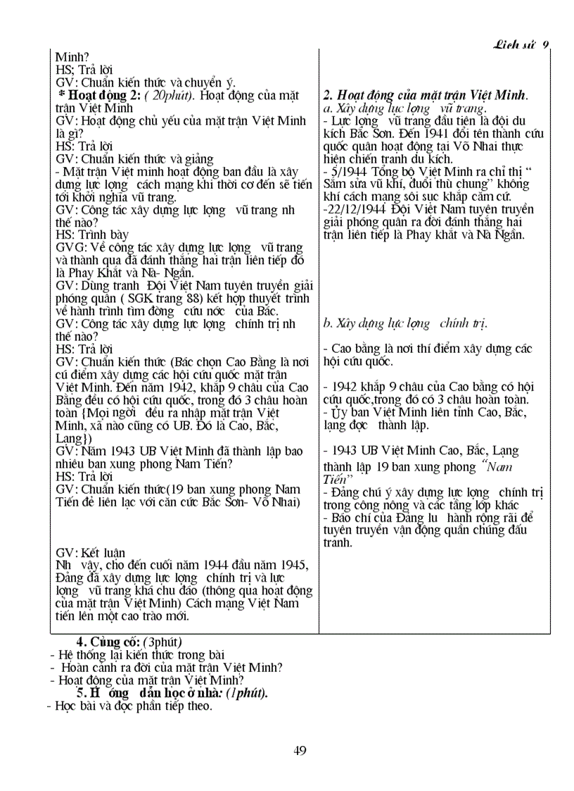 image for page Giáo án Sử 9 trọn bộ mới