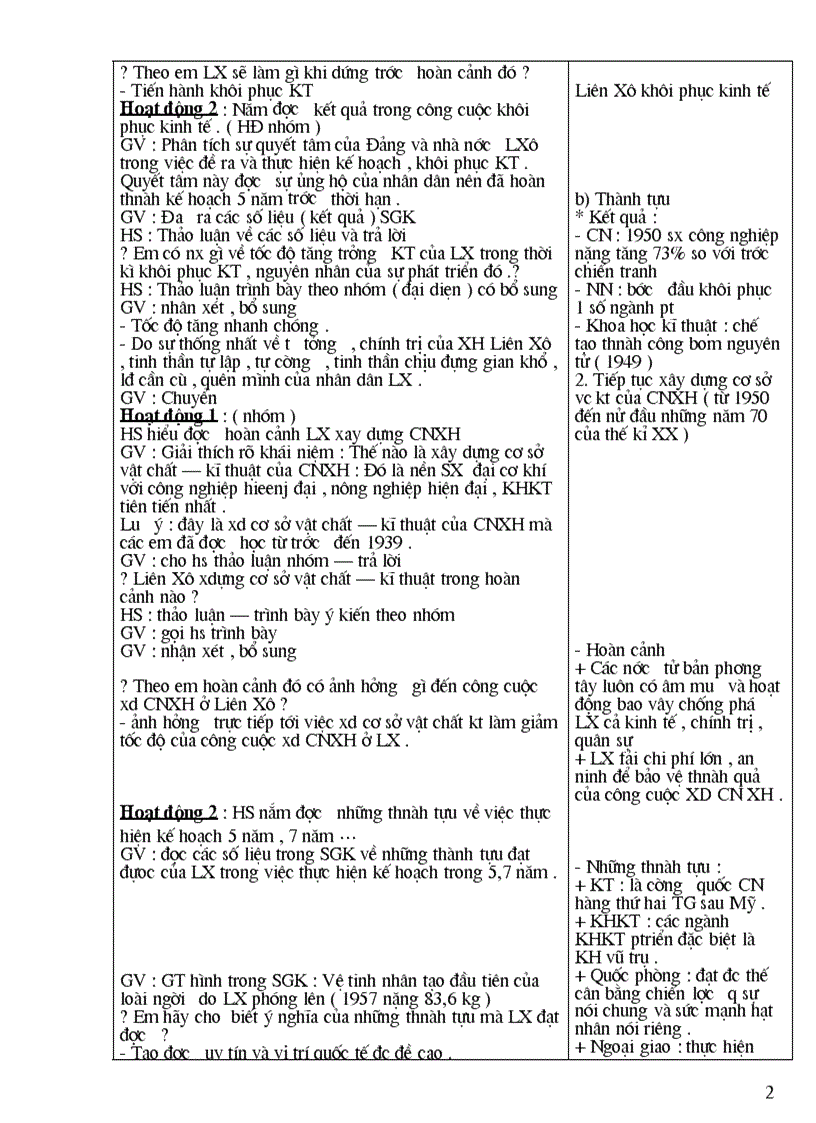 image for page Giao an su 9 tron bo