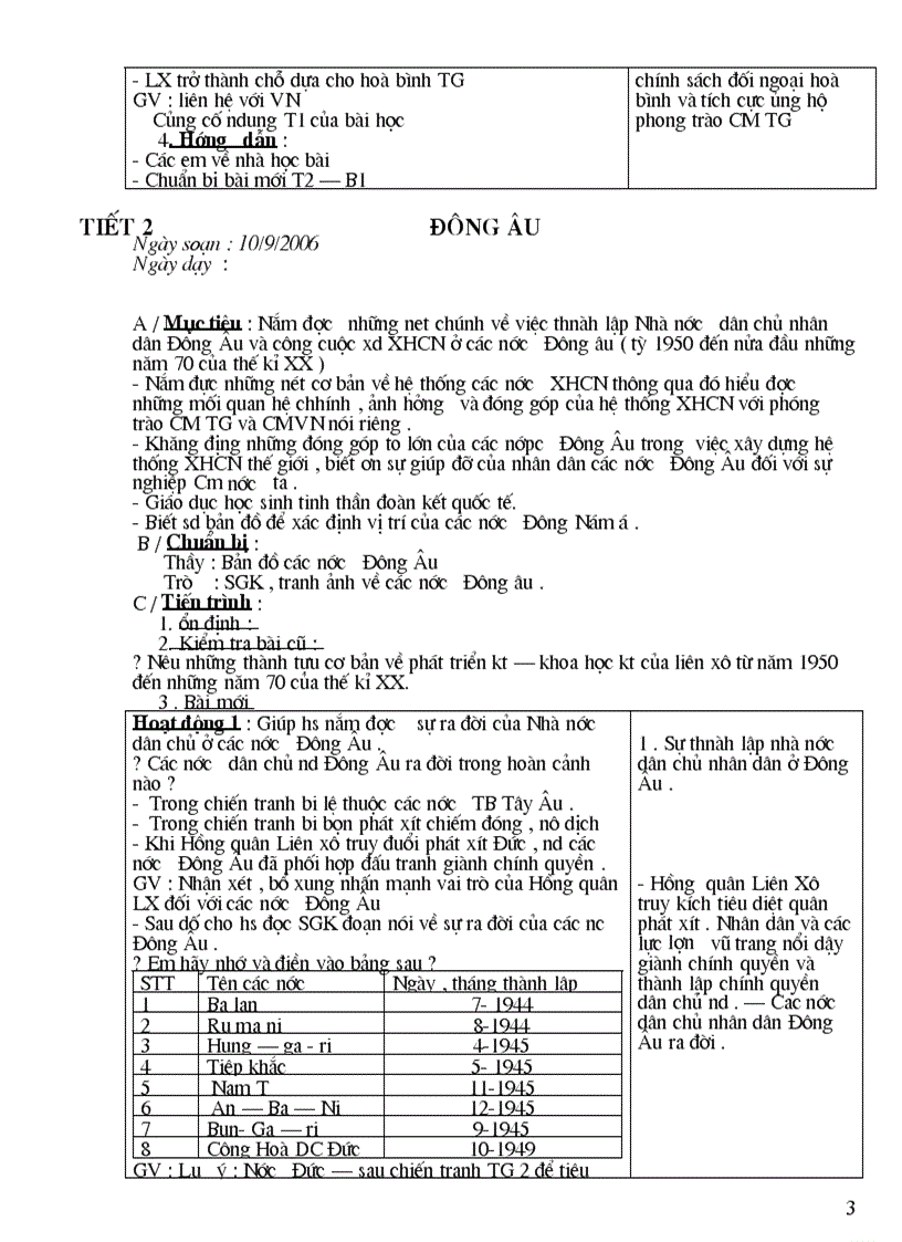 image for page Giao an su 9 tron bo