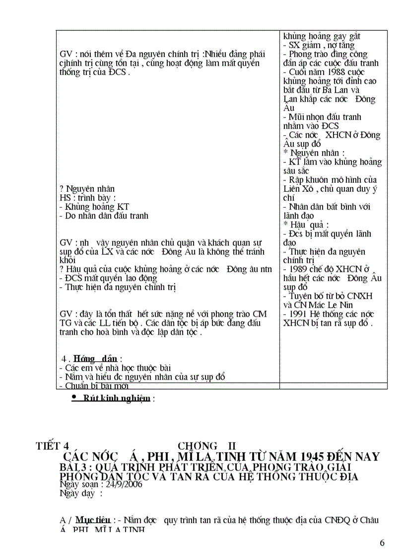 image for page Giao an su 9 tron bo