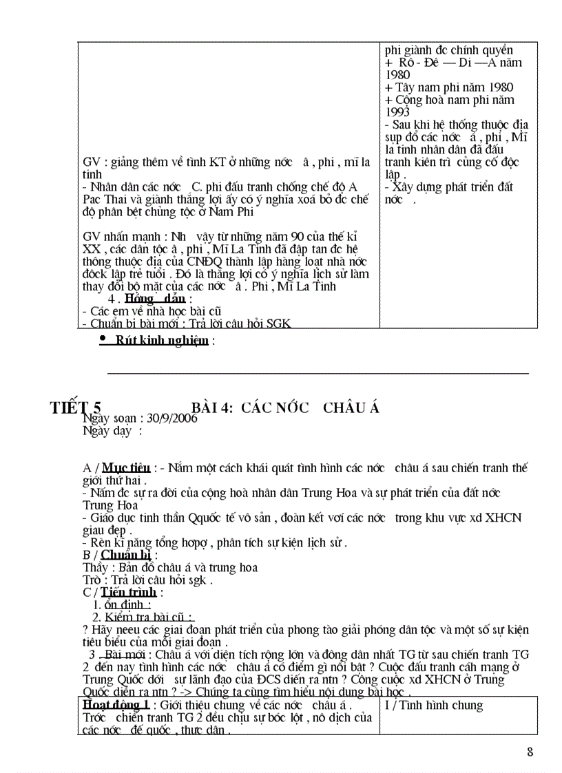 image for page Giao an su 9 tron bo