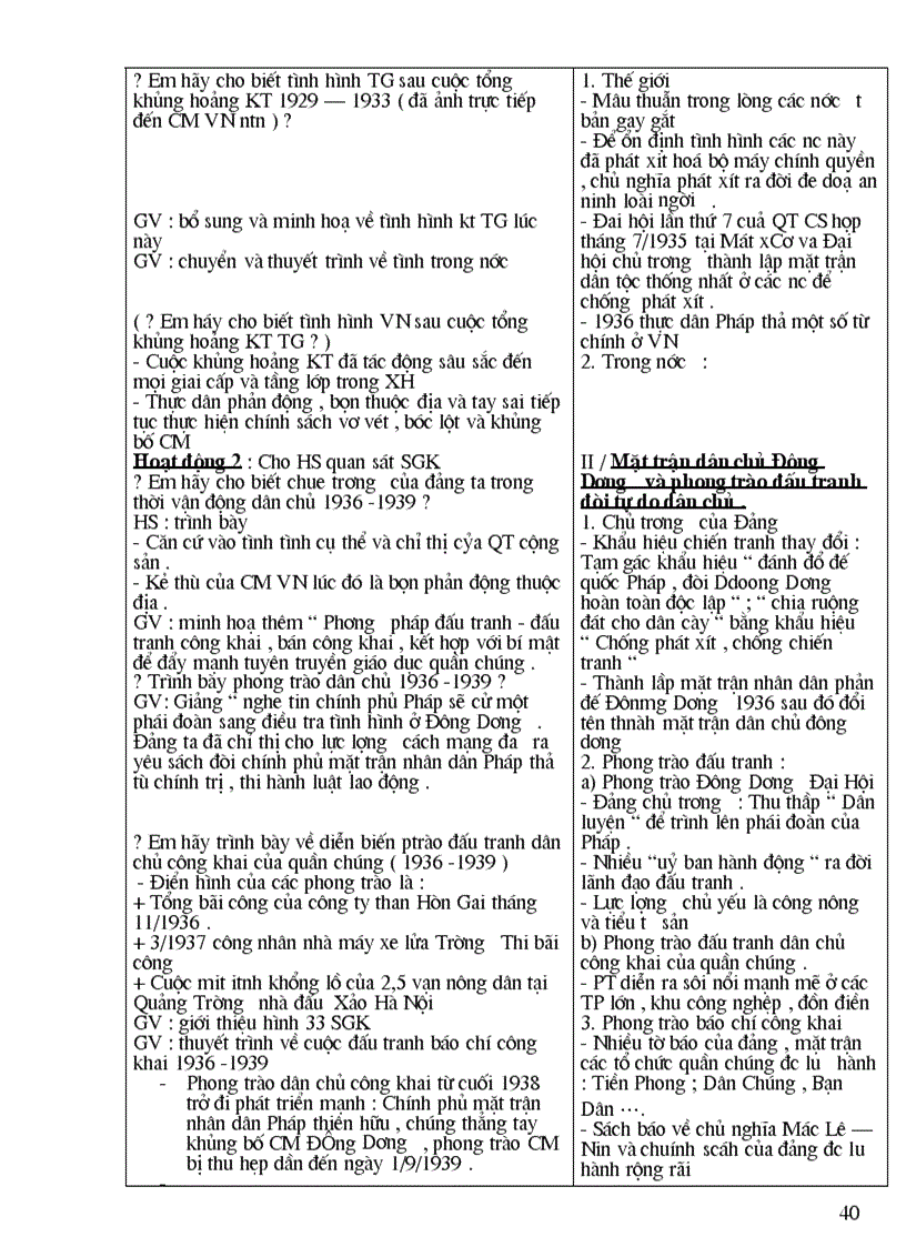 image for page Giao an su 9 tron bo