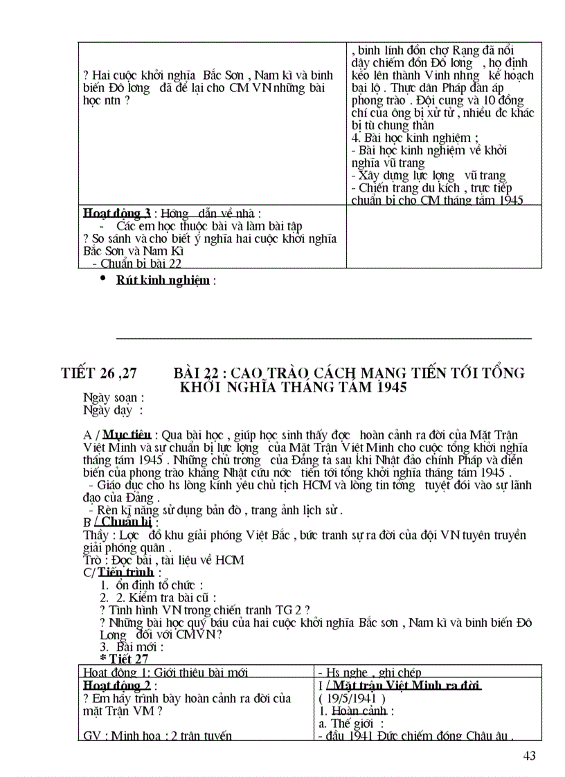 image for page Giao an su 9 tron bo