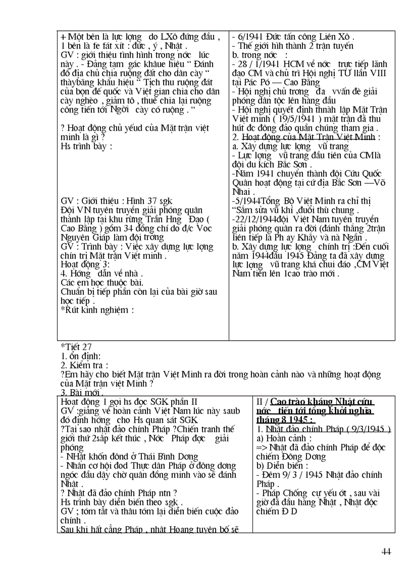 image for page Giao an su 9 tron bo