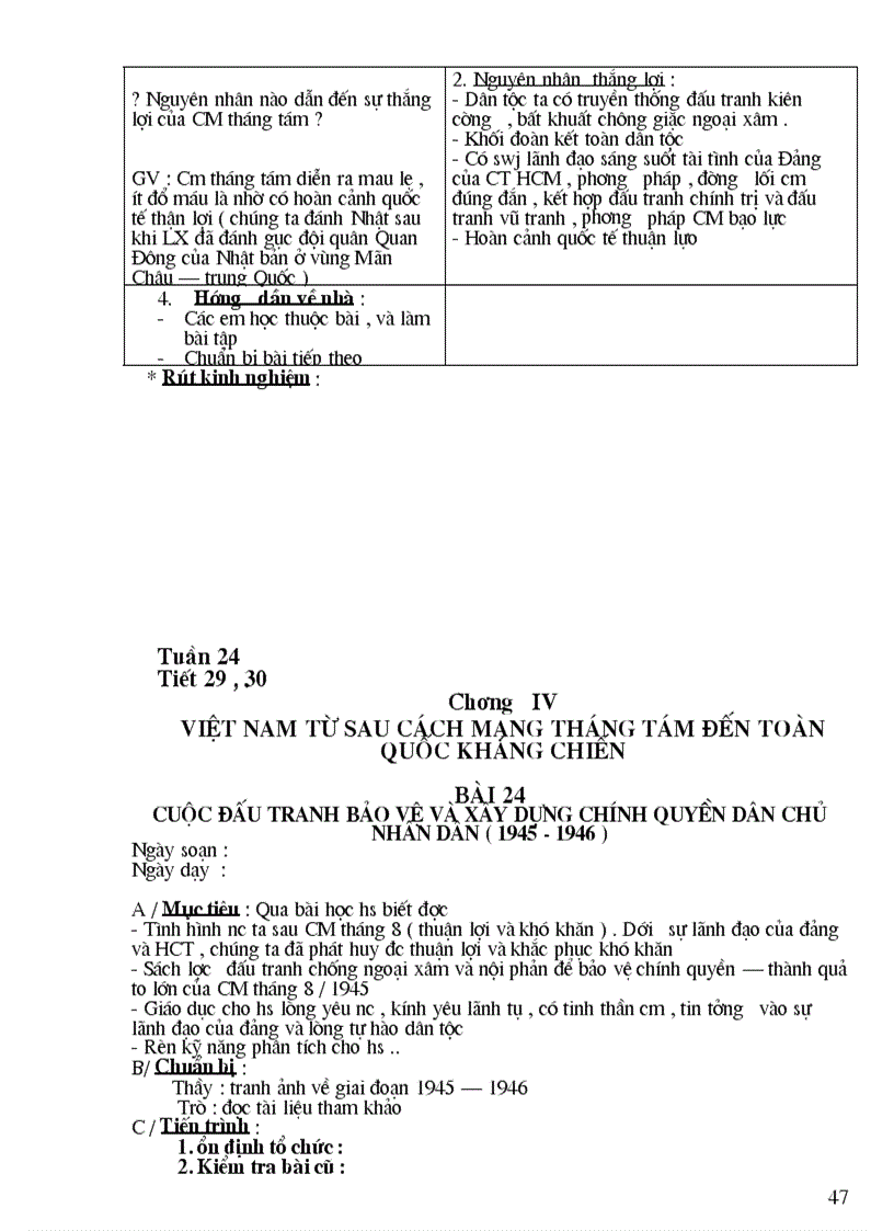 image for page Giao an su 9 tron bo