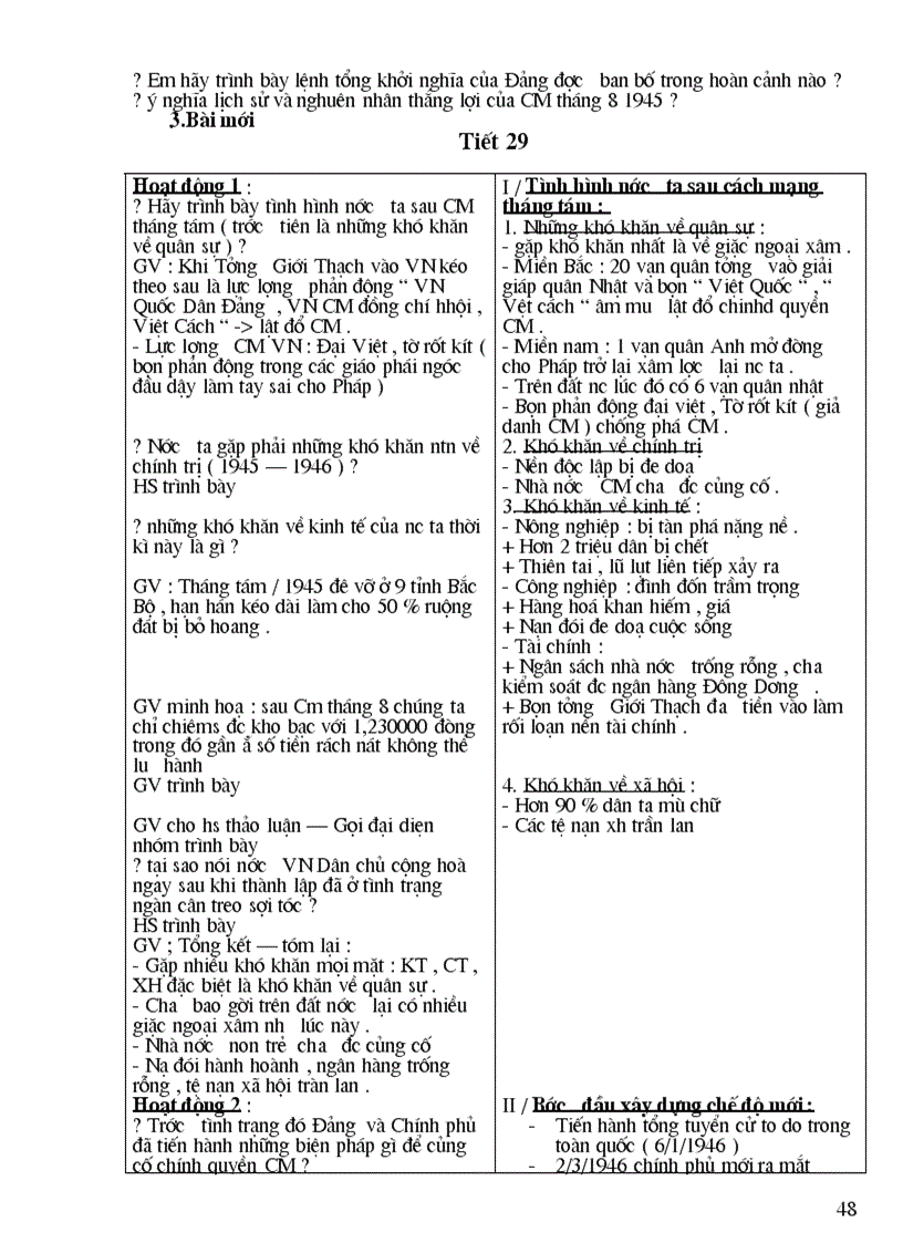 image for page Giao an su 9 tron bo