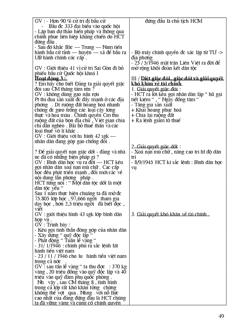 image for page Giao an su 9 tron bo