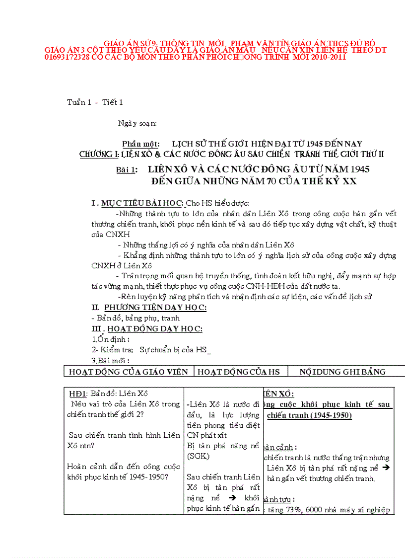 image for page Giáo án sử khối 9 trọn bộ 3 cột hà giang 2010 2011