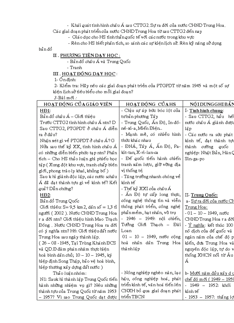 image for page Giáo án sử khối 9 trọn bộ 3 cột hà giang 2010 2011