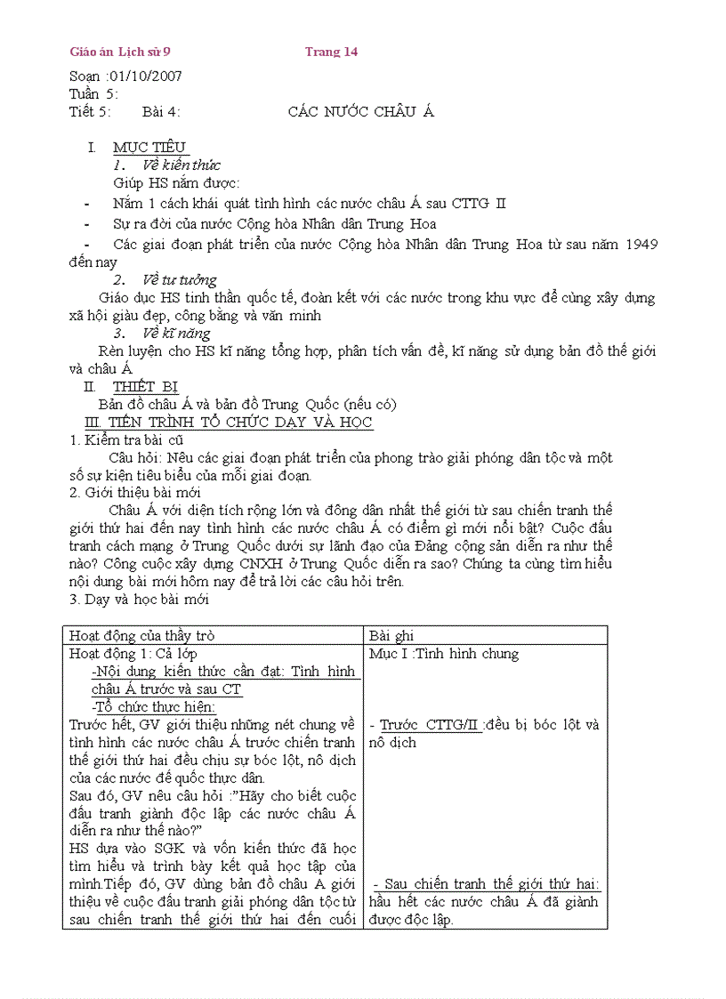 image for page Giao an su lop9 ca nam