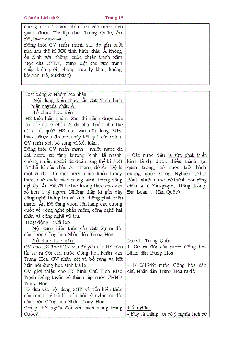 image for page Giao an su lop9 ca nam