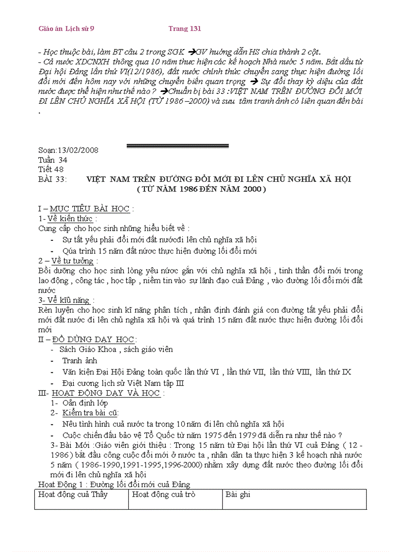 image for page Giao an su lop9 ca nam