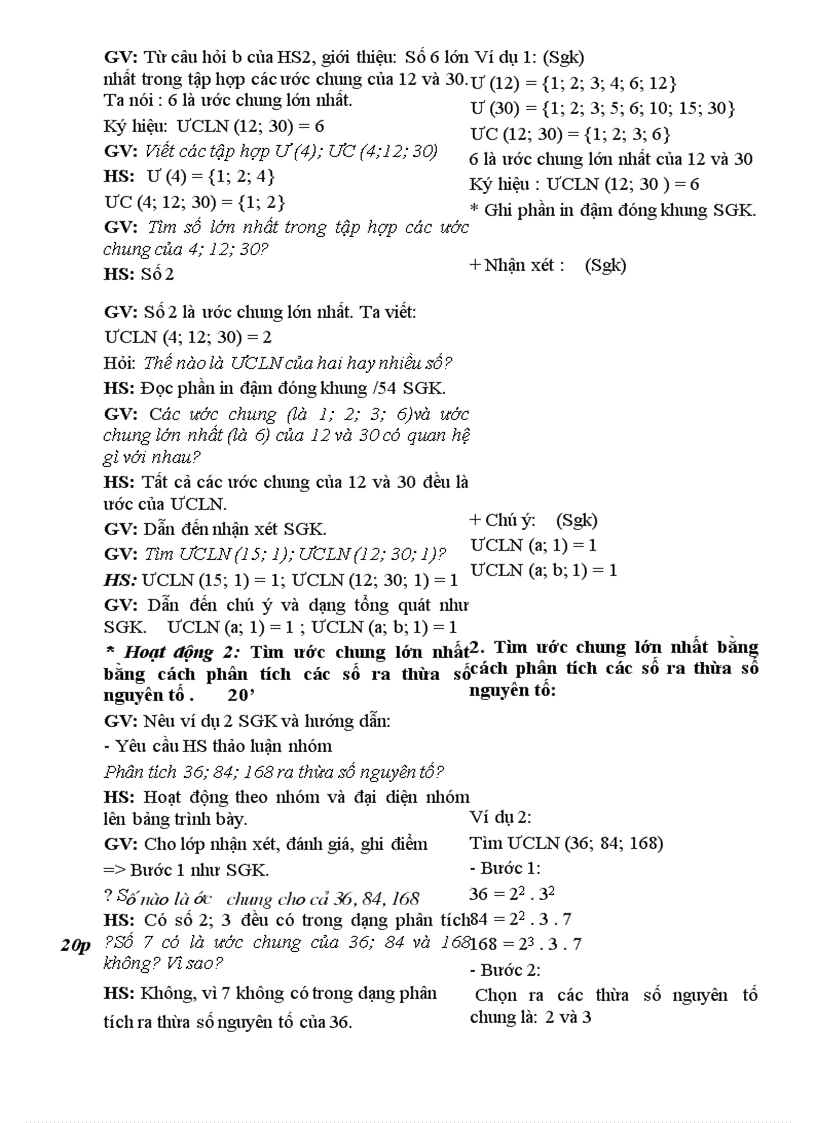 image for page Giáo án toán 6