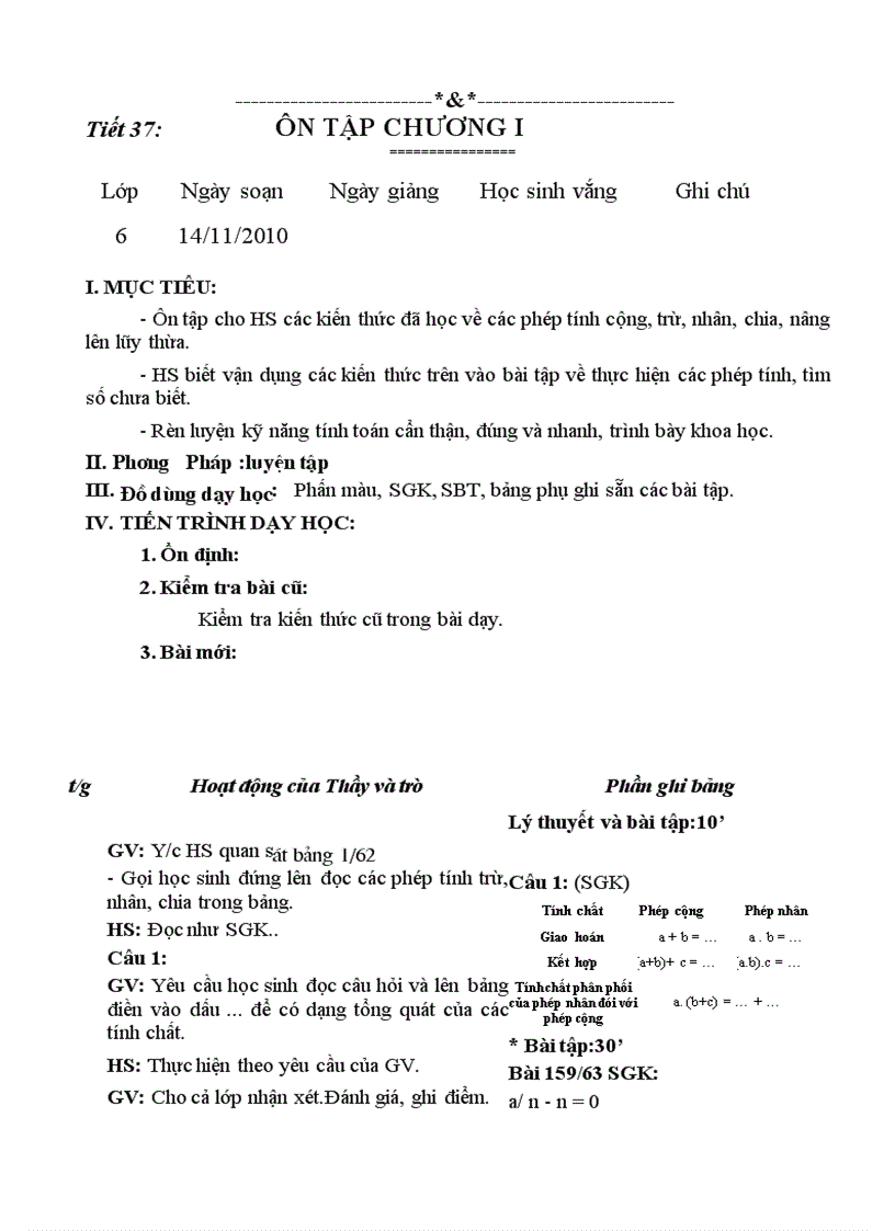 image for page Giáo án toán 6