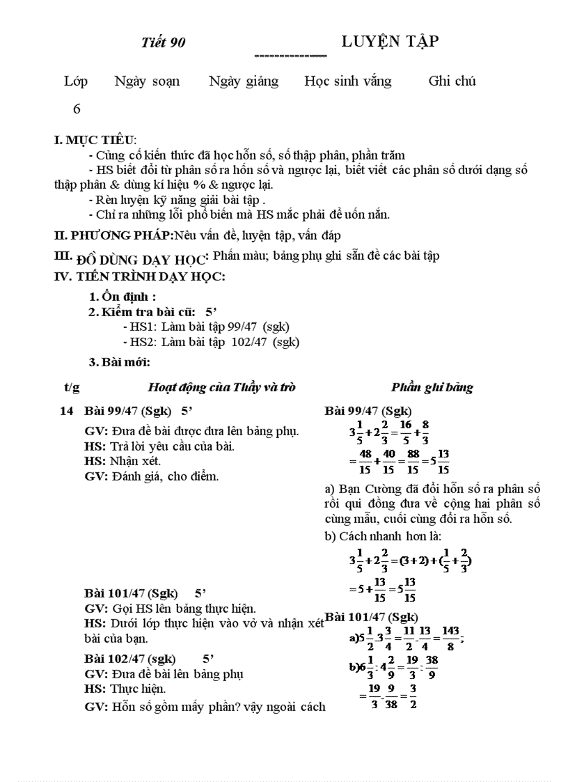image for page Giáo án toán 6