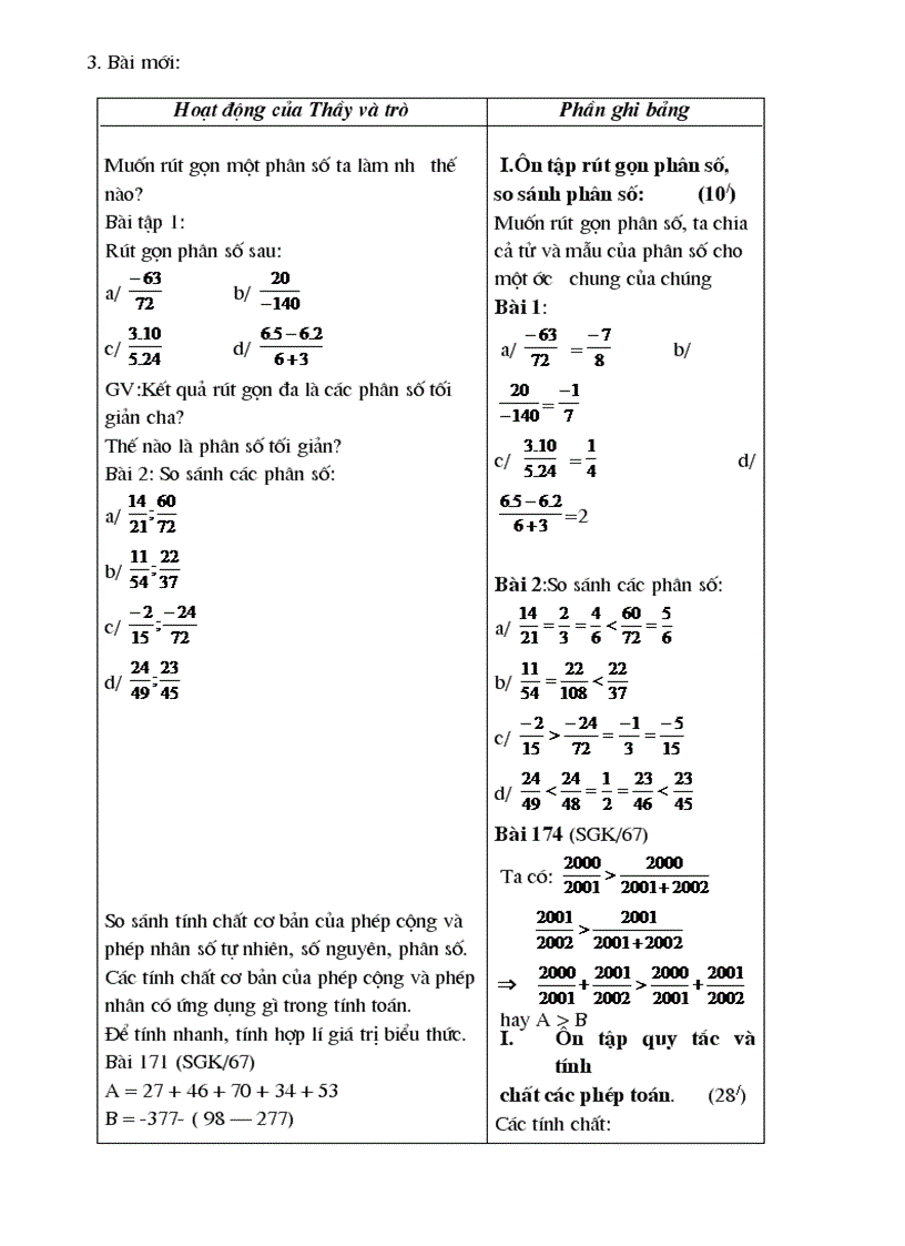 image for page Giáo án toán 6