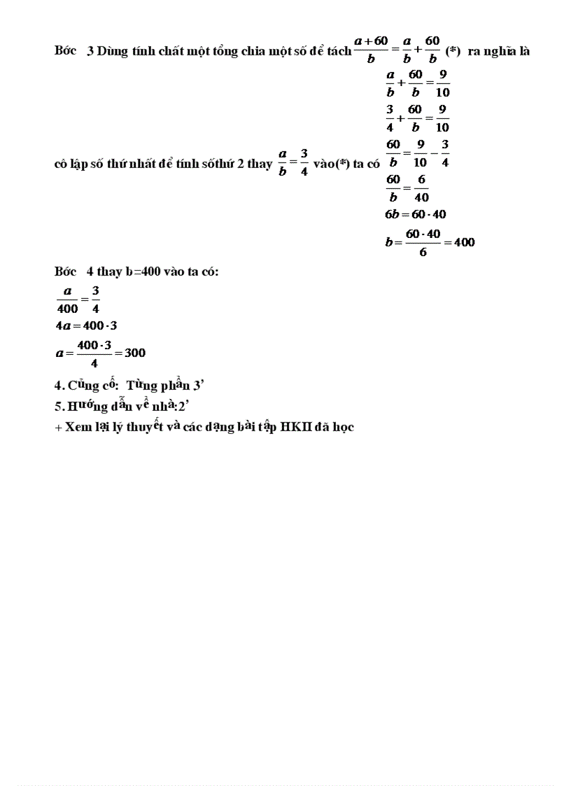 image for page Giáo án toán 6