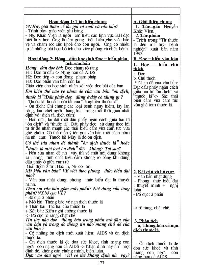 image for page Giáo án văn 8tuần 12