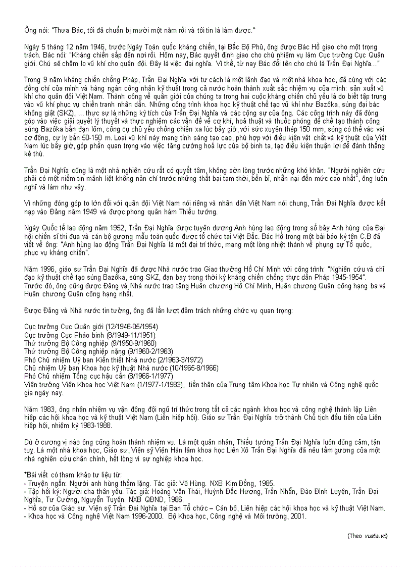 image for page Giáo sư viện sĩ Trần Đại Nghĩa