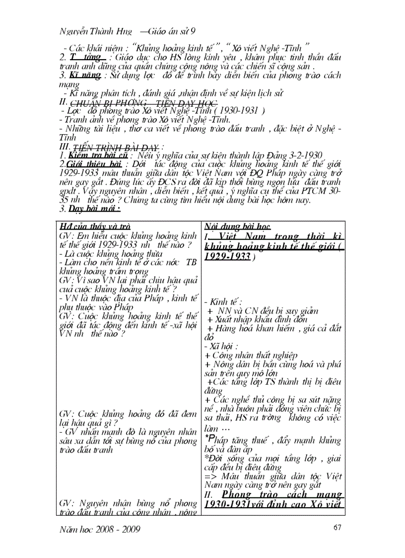 image for page Giáo án sử 9 kỳ II 1