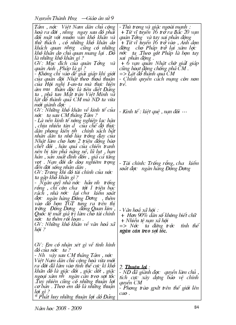 image for page Giáo án sử 9 kỳ II 1