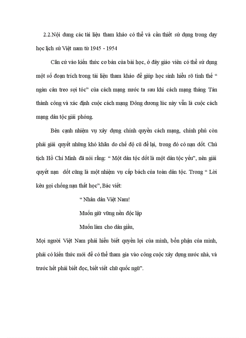 image for page Gui Ngoc Uyen